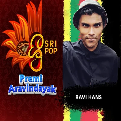 Premi Aravindayak |(Sri Pop) mp3