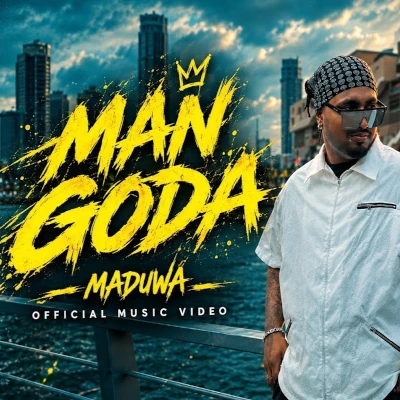 Man Goda mp3