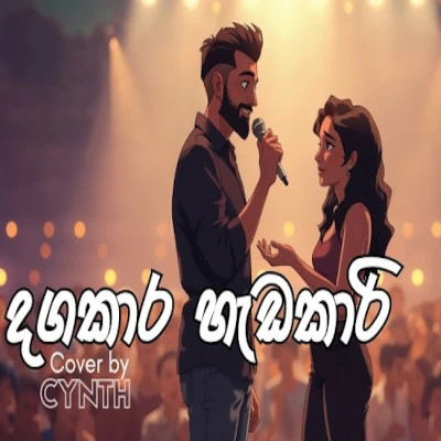 Dagakari Hadakari (Cover) mp3