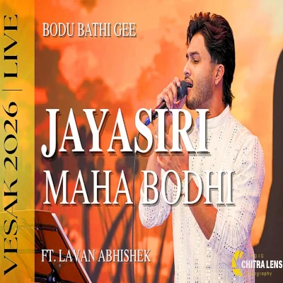 Jayasiri Maha Bodhi (Live) mp3