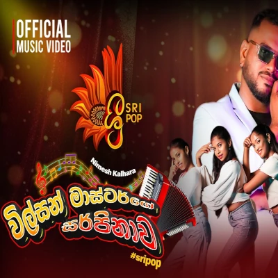 Wilson Masterge Sarpinawa (Cover) mp3