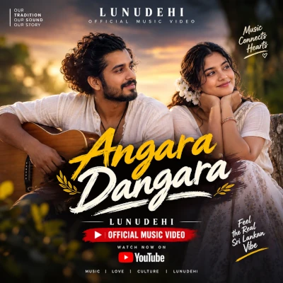 Angara Dangara mp3