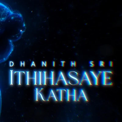 Ithihasaye Katha mp3 song