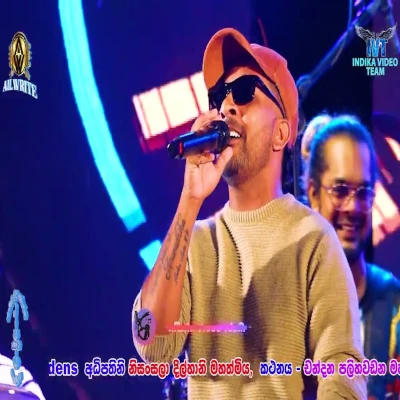 Peradaka Susumak (Live) mp3