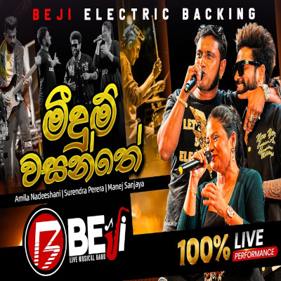Meedum Wasanthe (Live) mp3