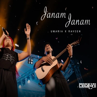 Janam Janam (Live) mp3