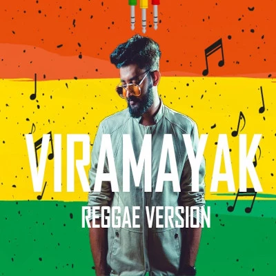 Viramayak (Regge Version) mp3 song