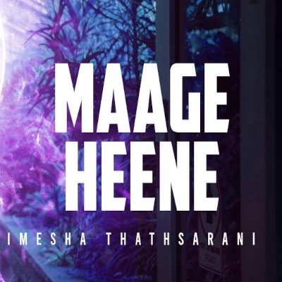 Maage Heene mp3 song