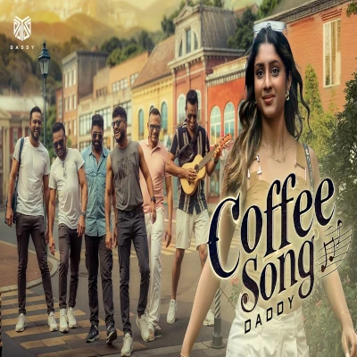 Coffee Song mp3 song