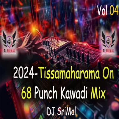 2024 Dj Srimal New Nonstop mp3 song2024 Dj Srimal New Nonstop lyrics and karaoke