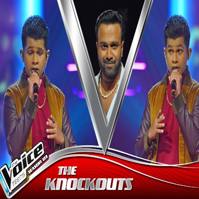 Ran Van Mal Dam (The Voice Teens Sri Lanka) mp3