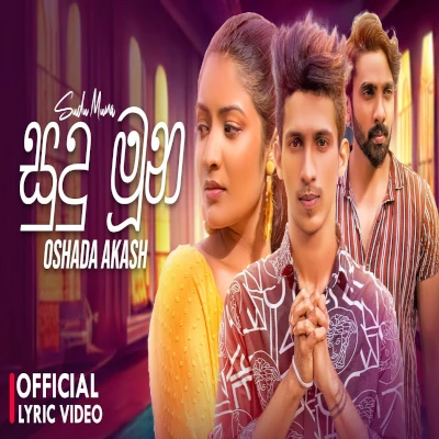 Sudu Muna (Enne Ne Kiya | Dakinna Oya Sudu Muna) mp3 song