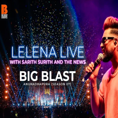Lelena (Live) mp3