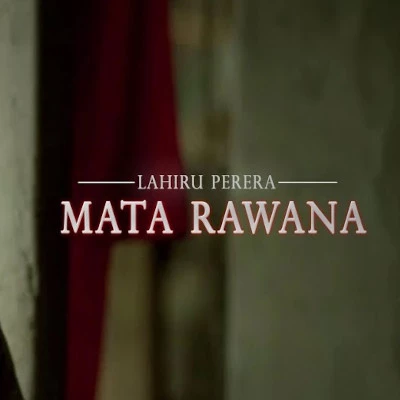 Mata Rawana Muhunath Athare mp3 song