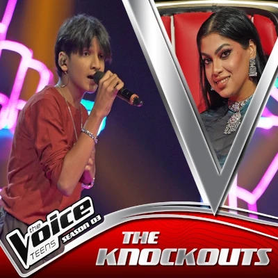 Sulangak Wela Oba Soya Enna One (The Voice Teens Sri Lanka) mp3