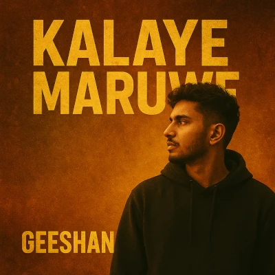 Kalaye Maruwe mp3 song