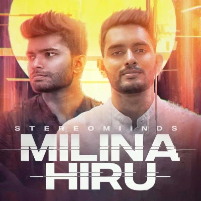 Milina Hiru mp3 song