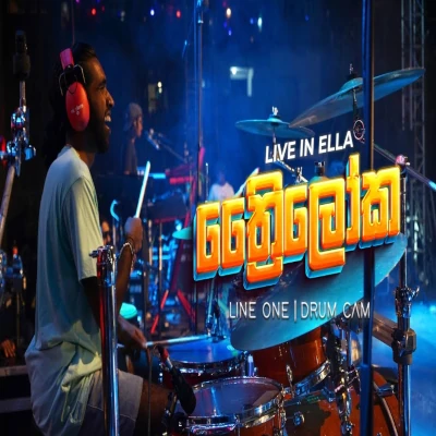 Thriloka Wijaya Pathra (Live) mp3 songThriloka Wijaya Pathra (Live) lyrics and karaoke