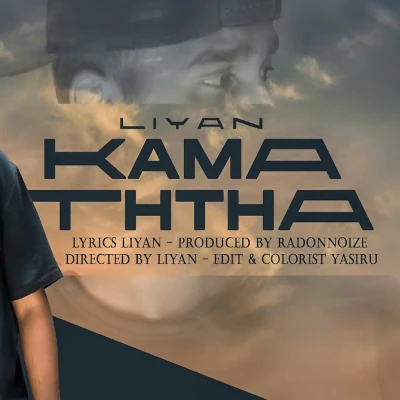 Kamaththa mp3 song