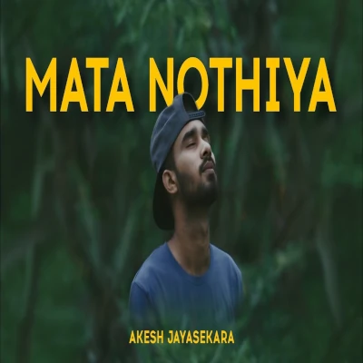 Mata Nothiya mp3 songMata Nothiya lyrics and karaoke