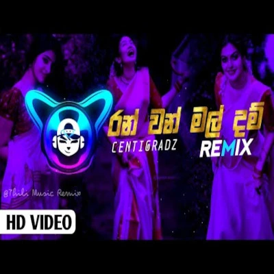 Ranwan Mal Dham (Remix) mp3 song