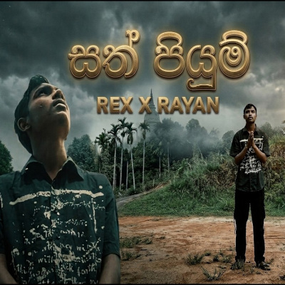 Sath Piyum mp3