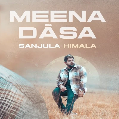 Meena Dasa mp3 song