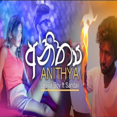 Anithya mp3