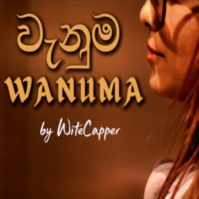 Wanuma mp3