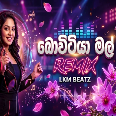 Bowitiya Mal (Remix) mp3