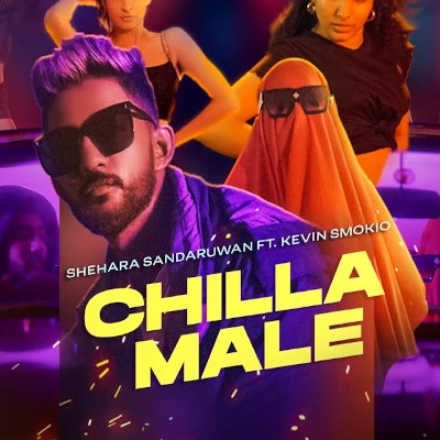 Chilla Male mp3 songChilla Male lyrics and karaoke