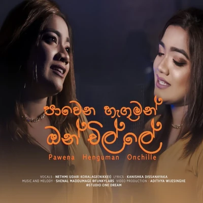 Pawena Henguman Onchille mp3 song