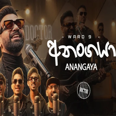 Anangaya (Live) mp3