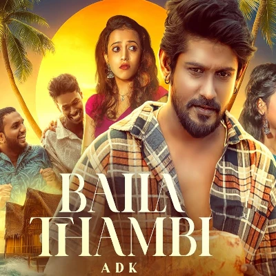 Baila Thambi mp3 song