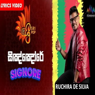 Singnore (Sri Pop) mp3