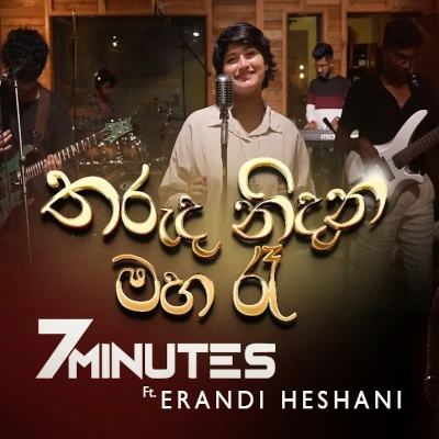 Tharuda Nidana Maha Ra (Cover) mp3