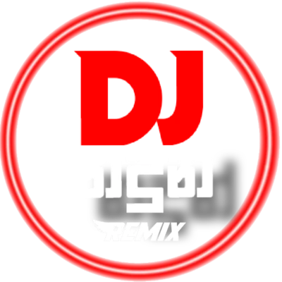 2024 New Rap Dj Nonstop mp3 song