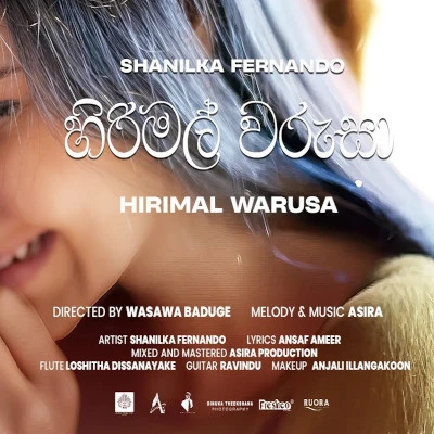 Hirimal Warusa mp3 song