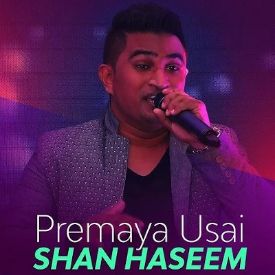 Premaya Usai mp3 songPremaya Usai lyrics and karaoke