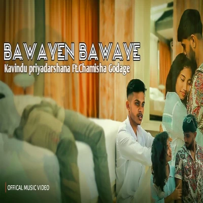 Bawayen Bawaye mp3 songBawayen Bawaye lyrics and karaoke