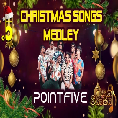 Christmas Song Medley mp3