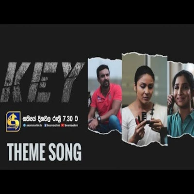 Methek Nokee Kathawaki (KEY) mp3 songMethek Nokee Kathawaki (KEY) lyrics and karaoke