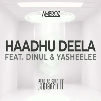 Haadhu Deela Lyrics