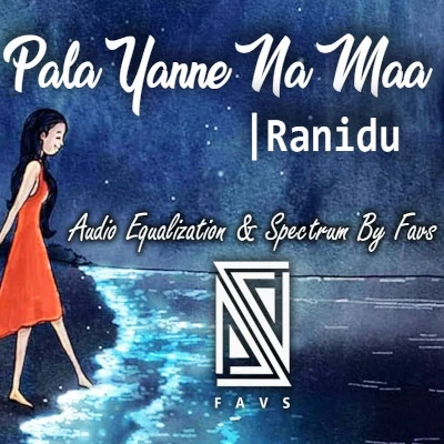 Pala Yanne Na Maa mp3 song