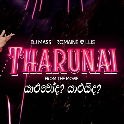 Tharunai (Yaaluwoda Yaaluida) mp3 songTharunai (Yaaluwoda Yaaluida) lyrics and karaoke