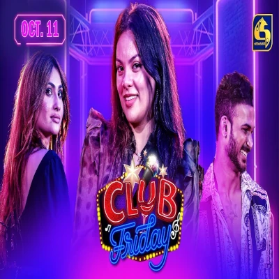 Gedara Hitiya Rosa Kekula (Club Friday) mp3 songGedara Hitiya Rosa Kekula (Club Friday) lyrics and karaoke