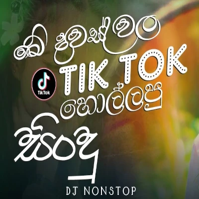 2024 TikTok Trending Songs mp3 song