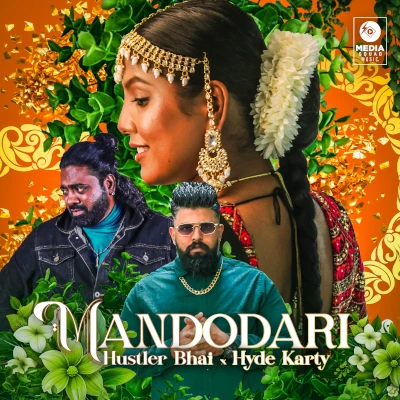 Mandodari mp3