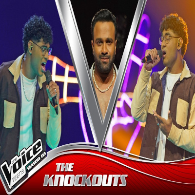 Me Diganthaye Mal Wasanthaye (The Voice Teens Sri Lanka) mp3