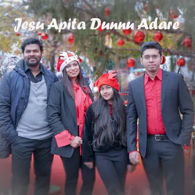 Jesu Apita Dunnu Adare mp3 song